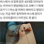 [댓글부탁해] 이번에 <b>TV</b>생겼는데 볼거 추천좀 해줘ㅠㅠ 아무것도...
