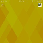 얘들아 <b>난민</b> 한국에서 폰도 개통했나봐