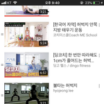 <b>하루</b>에 이렇게 운동하면 <b>살</b>빠질까?