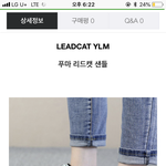 [추반] 샌들 뭐살까 급해ㅜㅜㅜㅜㅜ추반좀