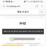 [댓글부탁해] 벨트 골라줘