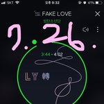 [방탄소년단] 이삐들 고마워!