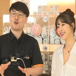 글로 돈뿌리기