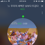 [세븐틴] 픽히 개귀여워 ㅠㅠㅠ 엉어