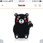 [추반] 야 진짜 마지막 폰케이스 추반좀