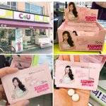 [드루와] 얘드라 미자가 편의점에서 이거 살수있음?