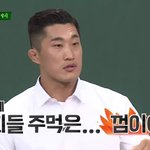 [댓글부탁해] <b>콧물</b>약 감기약 뭐가좋음?