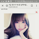 [드루와] 와  톡선 1위찍었네 기분째<b>지네</b>