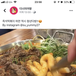 Finesse노래 ㅈㄴ좋아