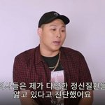 [댓글부탁해] <b>모세</b>가 본 불타는 떨기나무 혹여