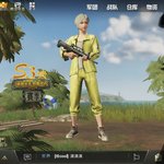 얘들아 나 쭝국 폰배그 깔앗다