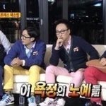 [드루와] 와 <b>반응</b> 1도없엉..새벽에 다시<b>옴</b>