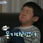 [EXO] 아진짜 너무답답하다