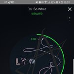 [방탄소년단] 이거 <b>어디</b>서 한 말인지 알려주라~~