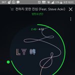 [방탄소년단] 다시 돌아옴 ㅋ ㅋ ㅋ