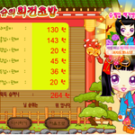 너네는 <b>농심</b> 불매 안해?