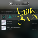 [뉴이스트] ㅅㄷ)이벤트알밤 왔꼬☺