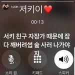 [드루와] 나진짜 길거리에 동남아?사람만 보이면