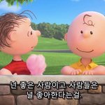 선풍기 틀고 있으면 더 잠 잘오지 않냐??