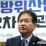 사고현장 공개