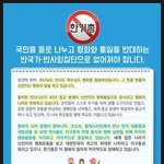 세계의 종교가 일어난 이유..