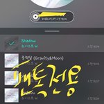 [뉴이스트] 끌올) 꼬야학교 마지막날☺