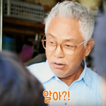 영원히 고통받는 <b>궁예</b>