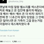 [조언부탁해] <b>아오</b> 아파트 독서실에