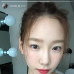 태연은