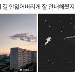 [EXO] 요즘 아이돌덕질문화는 엑소가 다창조해낸거네