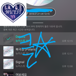[뉴이스트] 클릭별(스타) 워즈 공짜별(~1:15) 480% <b>룰렛</b>도