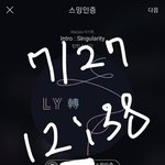 [방탄소년단] 이삐들 <b>미삼</b>이