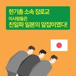 완전 개념을 <b>개들</b>에게 주었구먼, 헐~~~ 헐~~~~ 헐~~~~