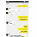 [드루와] 얘들아 택배