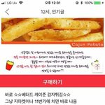 [드루와] ㄹㅇ 시간 되돌리고싶음 ,,,,,
