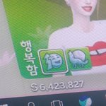 [드루와] 심즈 심혼자서 치트안쓰고 6백42만시몰<b>벌음</b>