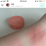 [댓글부탁해] 화장 <b>전후</b> 차이 말이야 ㅋㅋ