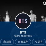 [이삐] <b>뷔</b>앱 1000만!!