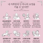 오랜만에 꿈빛파티시엘 보면 개재밌음
