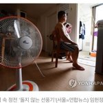 [박우진] 박우진 거기서 왜 나와