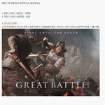 올해 개봉하는 100<b>억대</b> 영화 5편