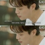 [댓글부탁해] 하이라이트 <b>윤두준</b> 팬이 쓴 편지