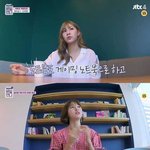 예능 비밀언니 새 조합