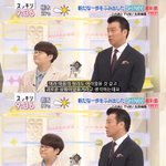 [댓글부탁해] 샤이니 4명이 <b>슬픔</b>을 딛고 다시 무대에 서기로 한...