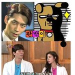 [댓글부탁해] 본명보다 <b>다른</b> <b>이름</b>으로 더 많이 불리는 연예인 3