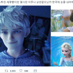 [시우민] 요새 여기저기서 <b>소환</b>되는 시우민 ㅋㅋ