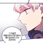 완벽하지 않은 키스 <b>남주</b> 보신분 ㅠ_ㅠ