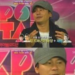 [드루와] <b>양현석</b>이 기획했던 빅뱅 초기 멤버