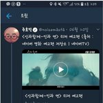<b>신과</b>함께 티저 논란 ㅋㅋ