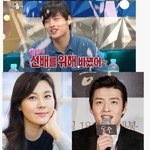 [모두드루와] 본명.생일,혈액형,띠까지 <b>동일</b>한 연예인